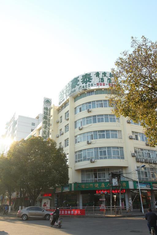 Greentree Inn Vatica Anhui Huangshan Tunxi Ancient Street East Huangshan Road Hotel Zewnętrze zdjęcie